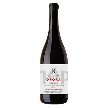 Kappa Opora 2023 Rotwein aus Xinomavro von alten Reben aus Imathia