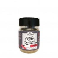 Gyros Souvlaki Grill-Gewürzmischung | Bagatzounis (100 g)