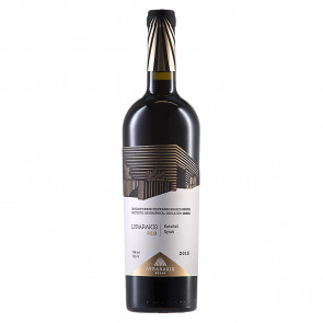 Lyrarakis rot | Rotwein trocken (0,75 l)