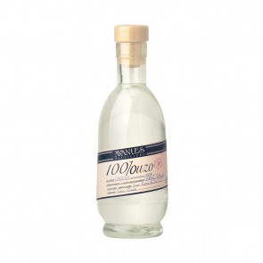 Ouzo Avantes 45% (0,2 l)