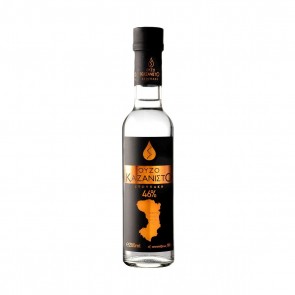 Ouzo Kazanisto 46% Stoupakis (0,2 l)