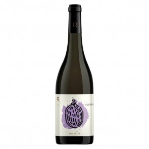 Tsigello Rouvalis | Rotwein trocken (0,75 l)