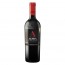 Alpha Estate Red (S.M.X.) | Rotwein trocken (0,75 l)