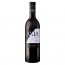 Axia Alpha Estate | Rotwein trocken (0,75 l)