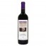 Chateau rot Nico Lazaridi | Rotwein trocken (0,75 l)