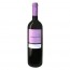 Emphasis Syrah Single Vineyard Pavlidis | Rotwein trocken (0,75 l)