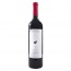 Erythros Papagiannakos | Rotwein trocken (0,75 l)