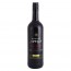 Imiglykos Apelia Black Label Kourtaki | Rotwein lieblich (0,75 l)