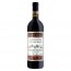 Katogi Averoff | Rotwein trocken (0,75 l) g.g.A. Metsovo