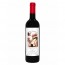 King of Hearts Rigas Koupa Nico Lazaridi | Rotwein trocken (0,75 l)