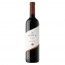 Kouros rot Nemea Kourtaki | Rotwein trocken (0,75 l)