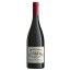 Naoussa Boutari | Rotwein trocken (0,75 l) g.U. Naoussa