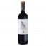Nemea Aivalis | Rotwein trocken (0,75 l) g.U. Nemea