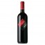 Nemea Boutari | Rotwein trocken (0,75 l)