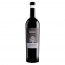 Nemea Driopi Reserve Tselepos | Rotwein trocken (0,75 l)
