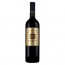 Nemea Gold Label Palivou Estate | Rotwein trocken (0,75 l)