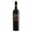 Nemea Grande Reserve Cavino | Rotwein trocken (0,75 l)