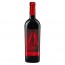 LimNeon Porto Carras | Rotwein trocken (0,75 l)