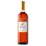 Retsina rosé Tsantali | Roséwein trocken geharzt (0,75 l)