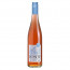 Rosé Demi Sec Boutari | Roséwein halbtrocken (0,75 l)