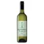 Kappa Rythmos 9/8 Weißwein aus Roditis und Malagousia