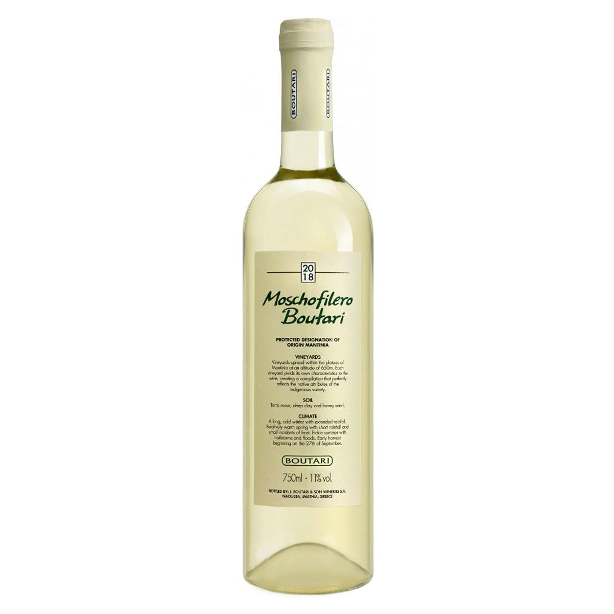 Moschofilero Boutari | Weißwein trocken (0,75 l) g.g.A. Peloponnes